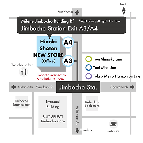 Map Tokyo Head Office